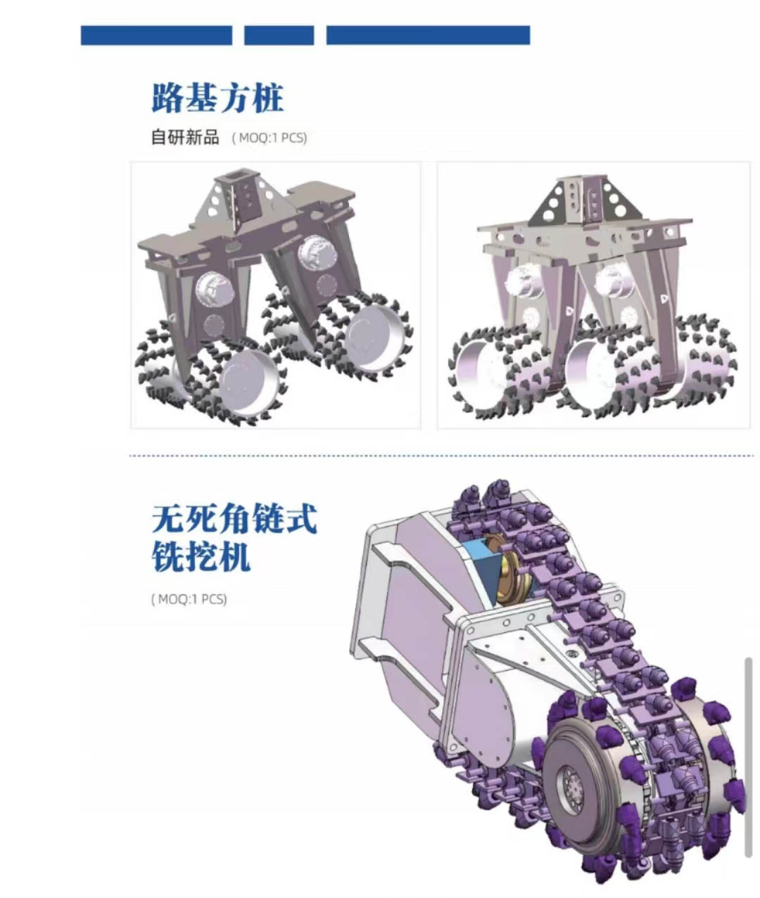 f8646d79cb603fc23b492de107c8505.jpg